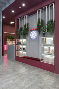 Kovazh (Mitinskaya Street, 28к3), beauty salon
