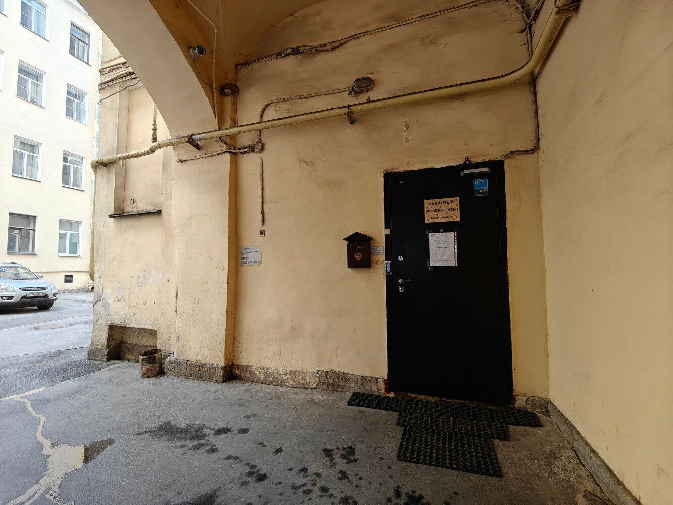 Фото Звездное небо