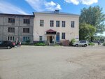 Kazpost (Kanysh Satbaev Street, 164), oficina de correos