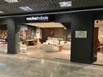Rochebobois (Butakovo Street, 4), muebles tapizados