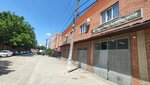 Ногтевое ТО (Korenovskaya ulitsa, 57), nail salon