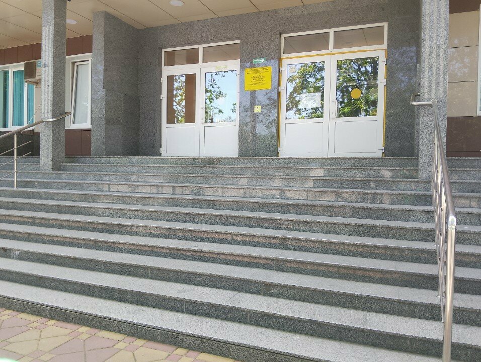 University МГЭУ, Новороссийский институт, Novorossiysk, photo
