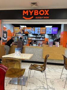 Mybox (Proletarskaya Street, 2), restaurant