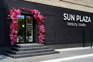 Sun Plaza (Tyumen, Khokhryakova Street, 32) ، صالون تجميل