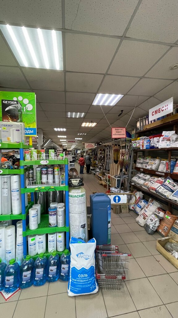 Hardware store Magazin stroitelnykh i otdelochnykh materialov, Krasnoyarsk Krai, photo