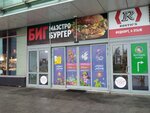 Mts (Planernaya Street, 59), salón de comunicación
