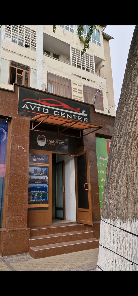 Tuning studio Tuning Center, Namangan, photo