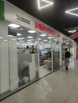 Zoosfera (Ladozhskaya Street, 162Б), pet shop