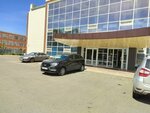 Specialized Training Center of the Association of Security Organizations of the Republic of Kazakhstan (Jeńis kóshesi, 70), escuela de seguridad
