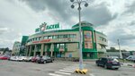 Туалет (Saltykovka Microdistrict, Nosovikhinskoye Highway, 4с16), toilet