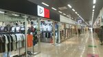 D&m (Malahova Street, 86Д), clothing store