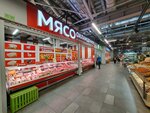 Мясо охлажденное (Barklaya Street, 10) ، متجر جزارة، ديلي