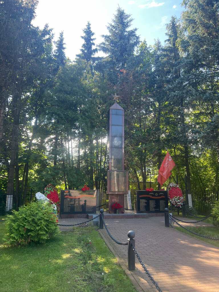 Monument, memorial Воинам-землякам, погибшим в годы Великой Отечественной войны, Moscow and Moscow Oblast, photo