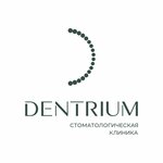 Dentrium (Urban-type Settlement of Nakhabino, Krasnoarmeyskaya ulitsa, 64), clínica dental