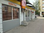 Цветы (Sofiyskaya Side District, Rozvazha Street, 13), flower shop
