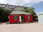 Temir Mini Market (Turgenev Street, 94Б), grocery