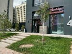 Sweetshop (Álıhan Bókeıhan kóshesi, 48), gift and souvenir shop