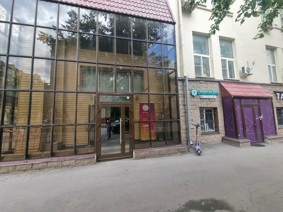 Occupational safety and health Севзапсервис, Moscow, photo