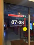 SPAR express (Aleksandra Nevskogo Street, 28) ، محل بقالة