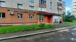 ФСК (3rd Polyotnaya Street, 2), municipal housing authority