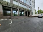 Карантин ДВ (Pologaya Street, 3с2) ، التطهير وإزالة الطفيليات والآفات