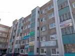 Новая ты (Kosmicheskiy proyezd, 3А), salón de masaje