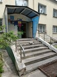 Stinger-zap.ru (Yeniseyskaya ulitsa, 3), auto parts and auto goods store