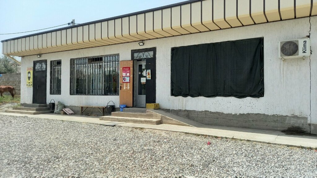 Grocery Grocery Store, Chimkent, photo