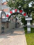 Rostok (Dikopol'tseva Street, 21) ، متجر أحذية
