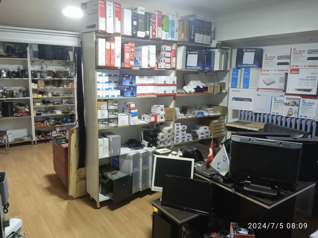 Security and alarm systems Atasehir Kamera Alarm Servisi, Istanbul, photo