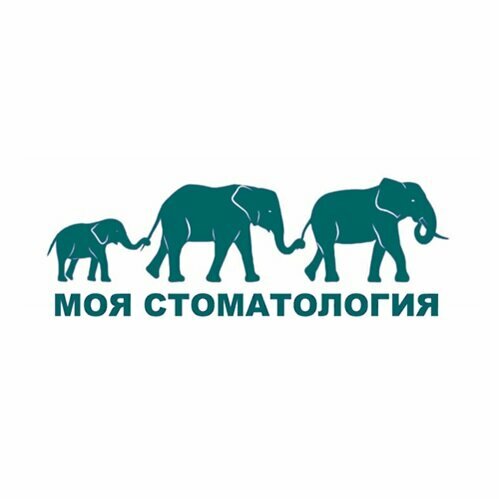 Моя стоматология
