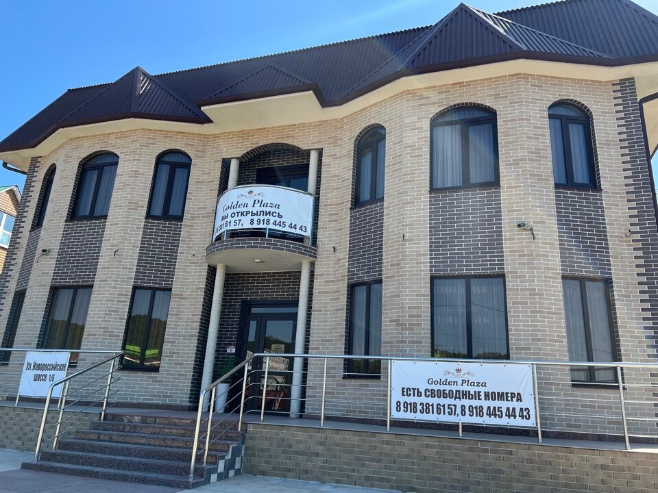 Фото Golden Plaza