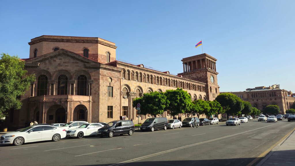 Ministerios, departamentos, servicios públicos Ministry of Finance of the Republic of Armenia, , foto