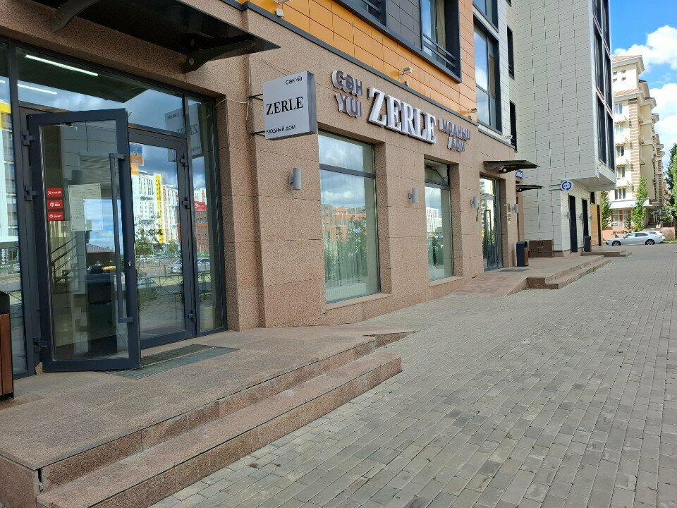 Ателье по пошиву одежды Zerle, Астана, фото