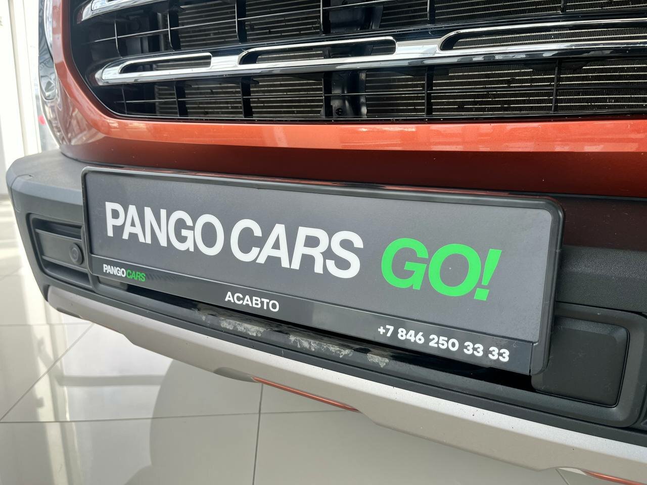 photo Pango Cars, АсАвто