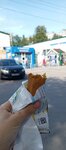 Славица (Akademika Bakha Street, 1А), ice cream
