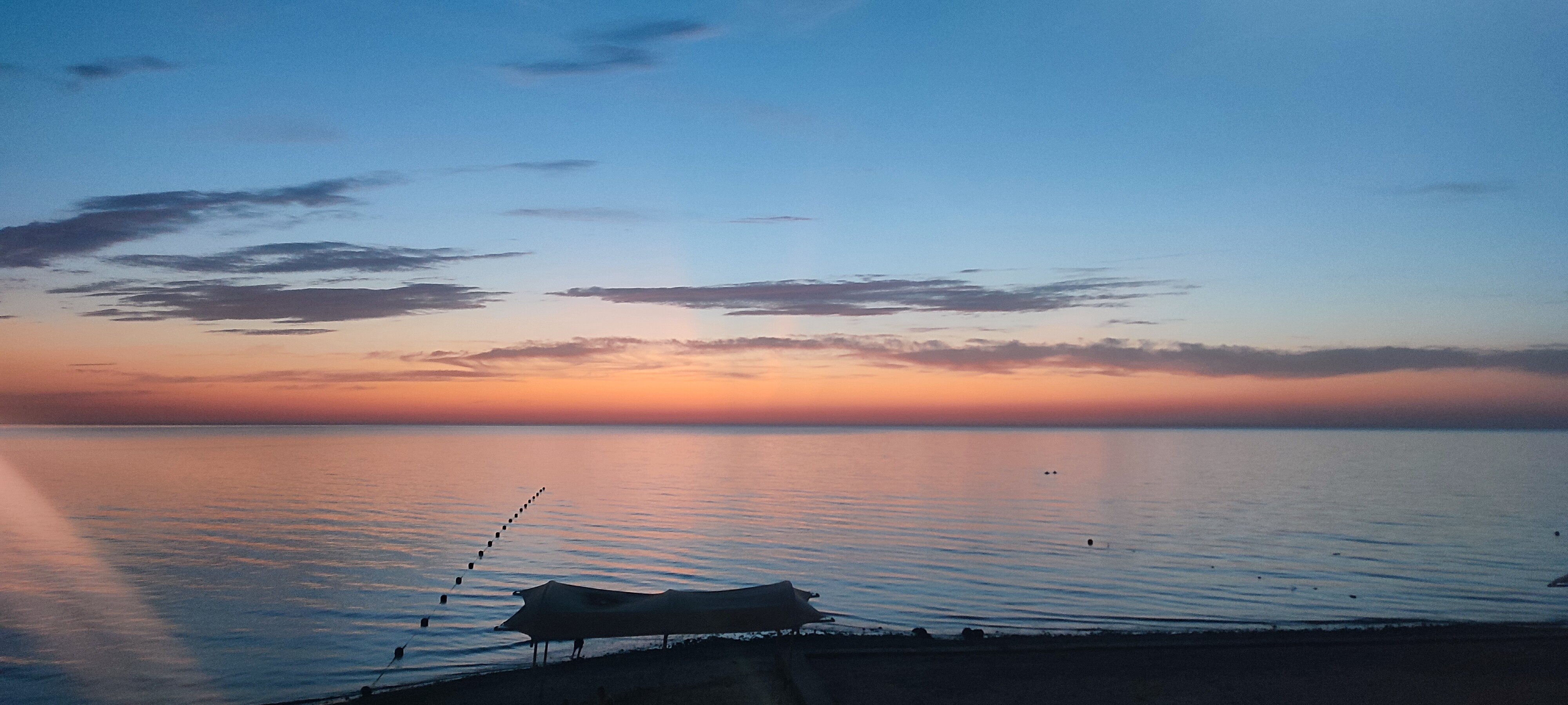 Фото Сари-Ял