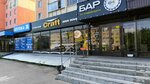 Craft (prospekt Slavy, 16), beer shop