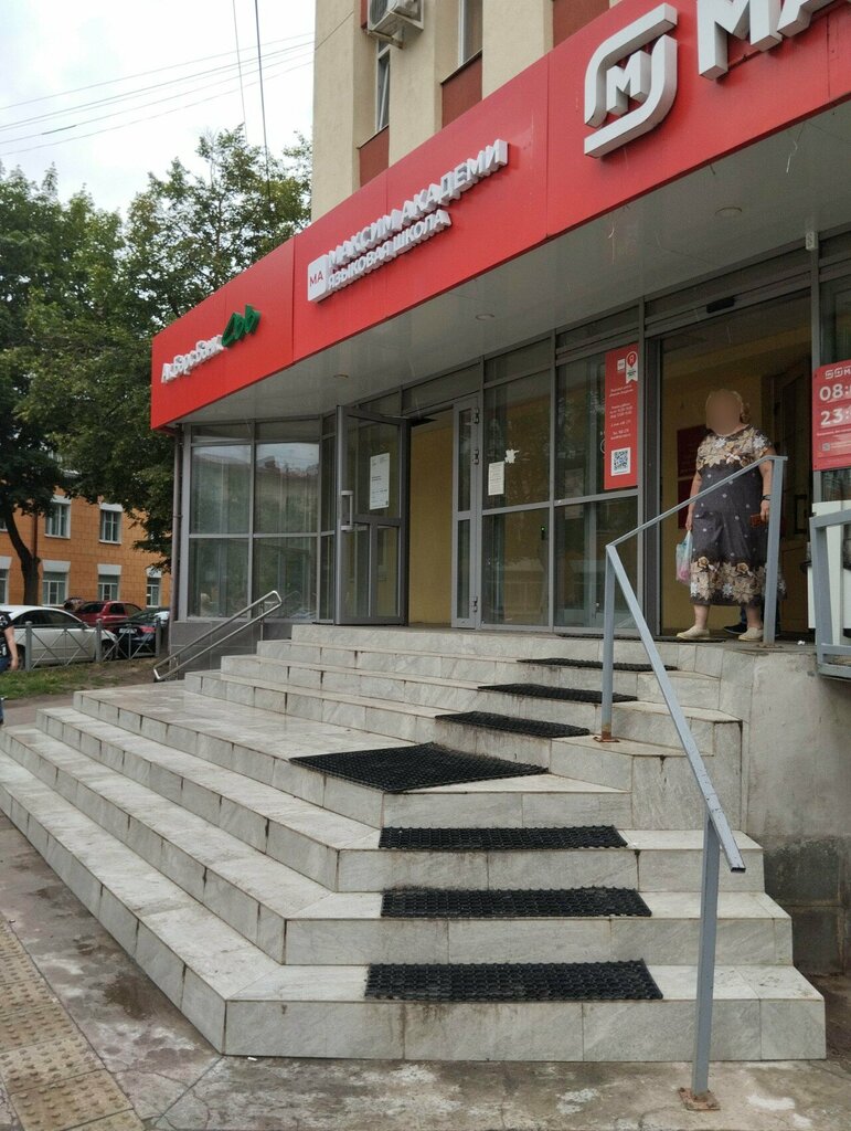 Órganos de supervisión estatal Инспекция Гостехнадзора Новгородской области, , foto