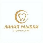 Liniya Ulybki (rabochiy posyolok Krasnoobsk, 215), clínica dental