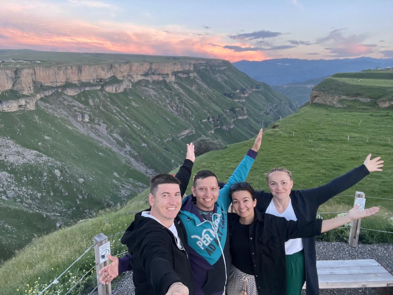 Фото Каньон