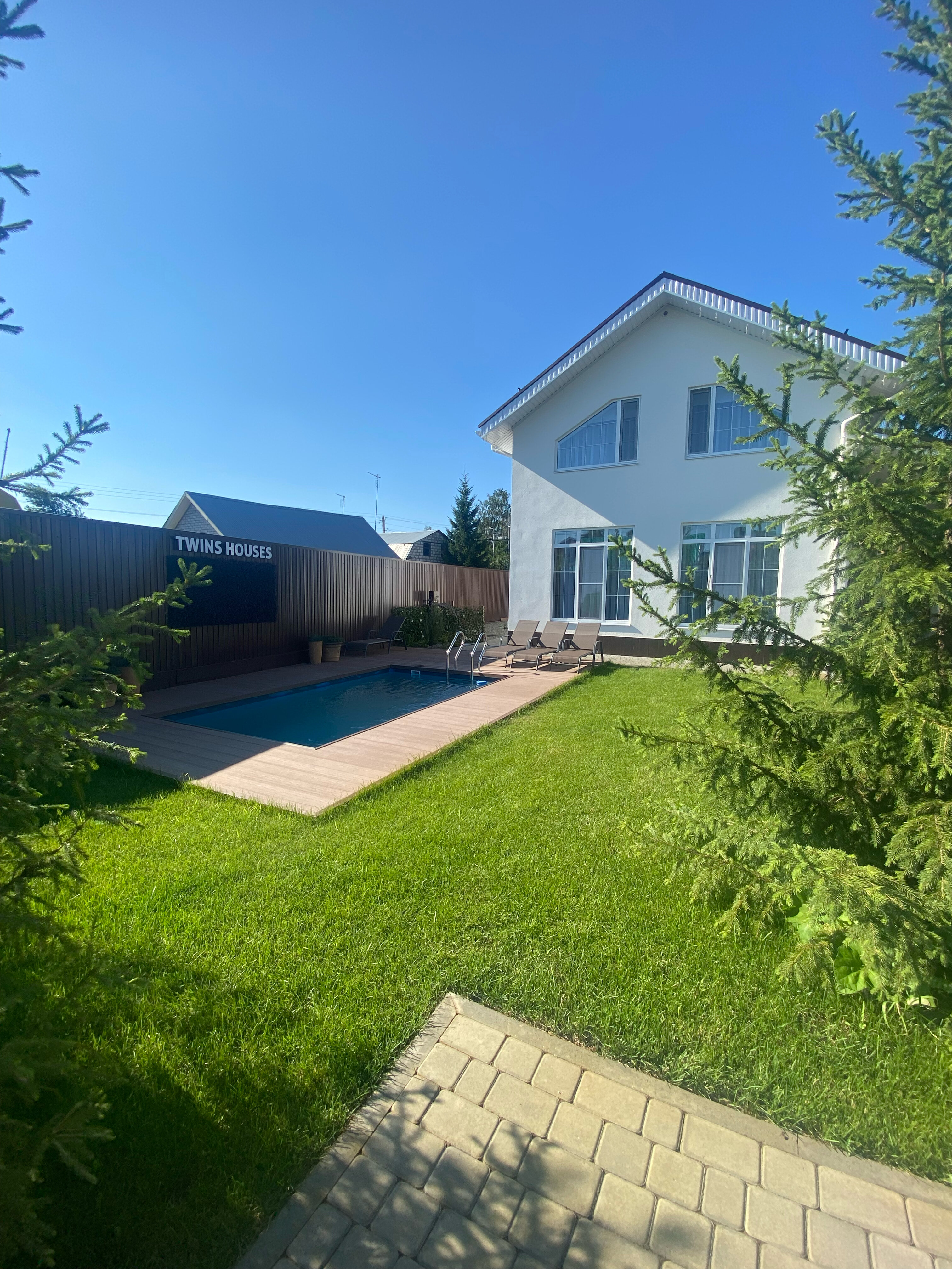 Фото Twins House