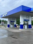 Spp (ulitsa Gogolya, 119), gas station