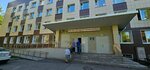 SPb Gbuz City Polyclinic № 21 (Kostyushko Street, 6), polyclinic for adults