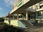 CDEK (Altufyevskoye Highway, 64), point of delivery