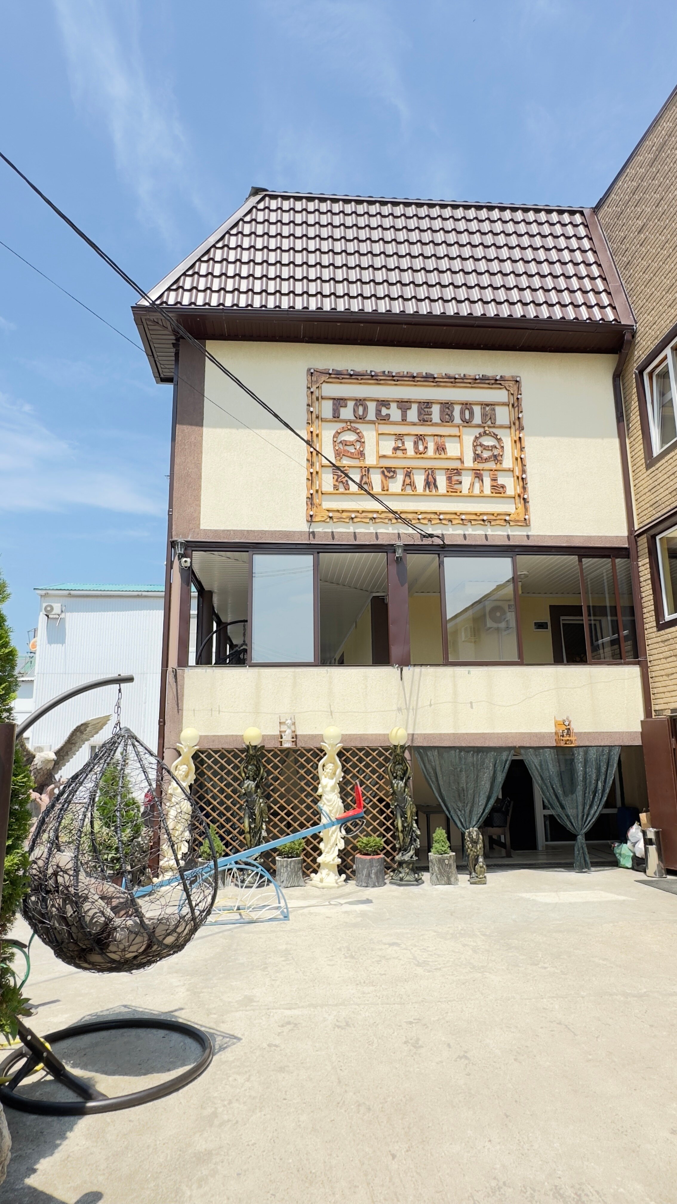 Фото отеля 1