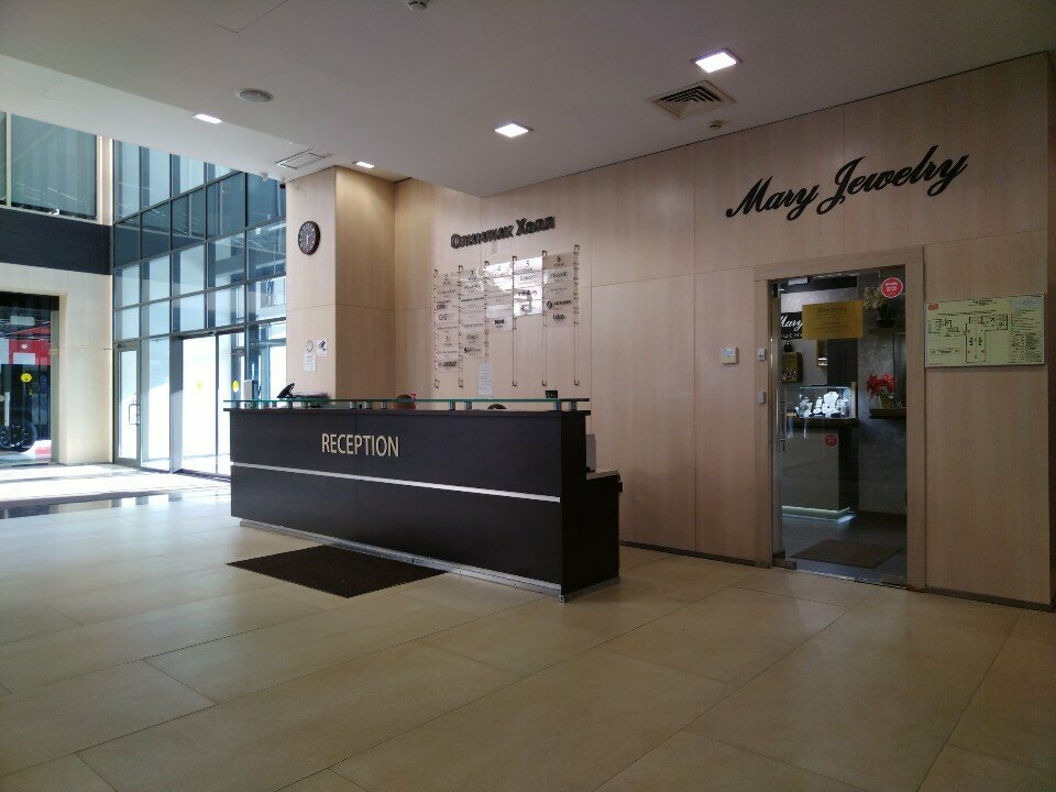 Management company Рейлспецтранс, Moscow, photo