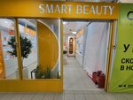 Smart beauty (Ordzhonikidze Street, 21) ، متجر بيع العطور ومستحضرات التجميل