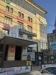 Ателье по пошиву одежды (ulitsa 3-go Internatsionala, 17), tailor