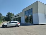 Время кофе (50 Let NLMK Street, 18), maquina de café